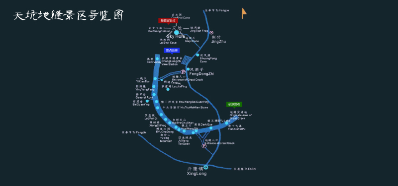 520#【途牛首发】重庆自驾三国游,穿越奉节天坑地缝