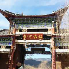 小交通模块 