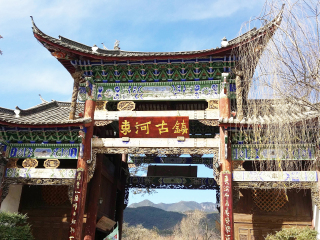 去泸沽湖旅行报团_去泸沽湖旅游_深圳包团泸沽湖旅游