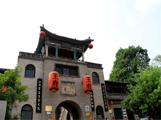山西旅游最新_山西旅游游_山西旅游多少钱精品