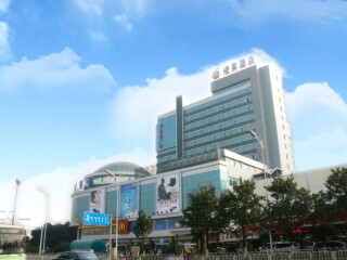 张家界5晚6日旅游_张家界旅游跟团报价_张家界旅游七日游多少钱