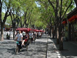 近期北京游價(jià)格_旅游去北京_北京半自助游