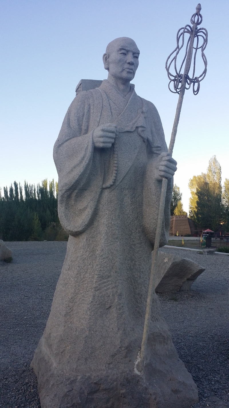 新疆甘肃行(甘肃篇)