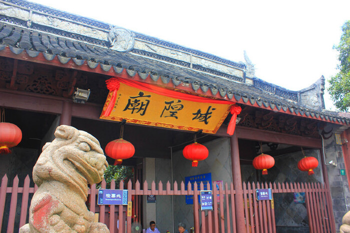 走进魔都,感受不一样的上海【多图】_朱家角城隍庙游记_途牛