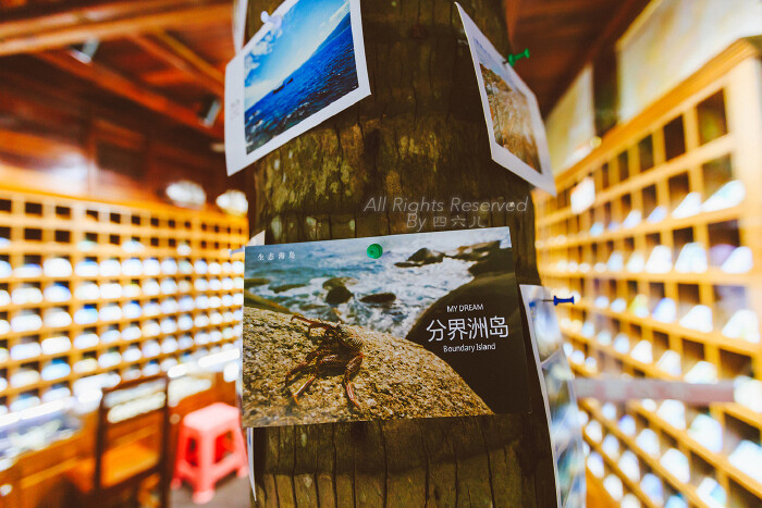 一般药店是几点钟关门图片