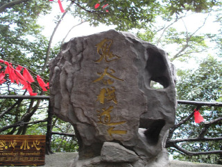 9月份張家界游價格_張家界旅游價格_去張家界游要多少錢