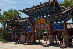小交通模块 