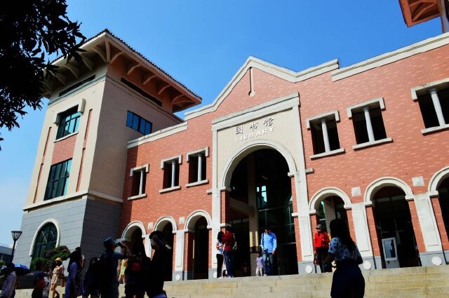 厦门大学图书馆        