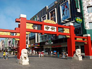 春节期间东北旅游团_到东北游跟团报价_春节东北游