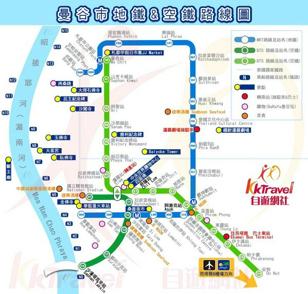这个是曼谷空铁地铁图,包括附近的旅游景点.
