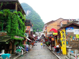 桂林陽(yáng)朔2人旅游需要多少錢(qián)_桂林陽(yáng)朔旅游組團(tuán)_桂林陽(yáng)朔旅游團(tuán)報(bào)價(jià)2021