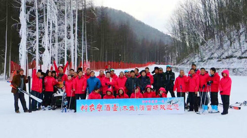 神农架酒壶滑雪场1日游>驾驭风雪,含滑雪3小时