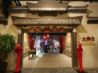 海南旅行报团_到海南旅游团_深圳去海南旅游费用