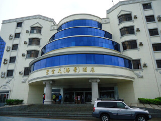 江門(mén)臺(tái)山上川島旅游要多少錢(qián)2021_江門(mén)臺(tái)山上川島報(bào)團(tuán)旅游多少錢(qián)_江門(mén)臺(tái)山上川島跟團(tuán)還是自由行