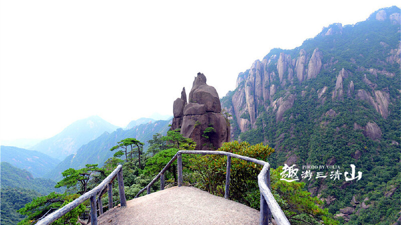 "观音赏曲"为三清山十大绝景之一,又称"