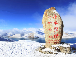 西藏8日旅游团_有关西藏旅游_去西藏7日游