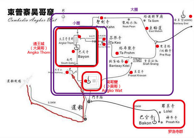 吴哥国人口_人口普查