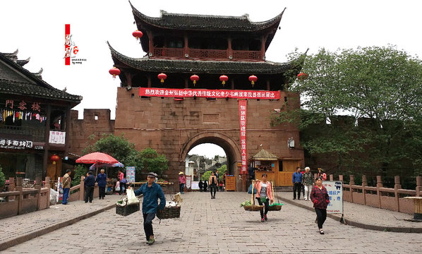 阜成门,从这个门进去就是凤凰广场