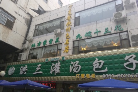 <%= productName%>