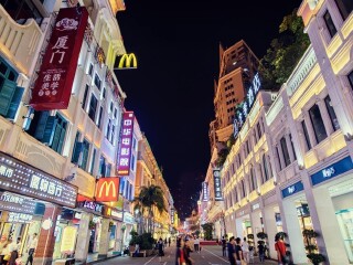 廈門鼓浪嶼旅游價格_廈門鼓浪嶼旅游要多少錢跟團_廈門鼓浪嶼旅行團自由行
