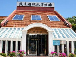 現(xiàn)在到廈門鼓浪嶼旅游多少錢_去廈門鼓浪嶼旅游_去廈門鼓浪嶼旅游多少錢