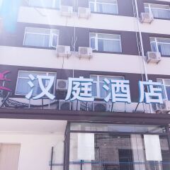 酒店模块 