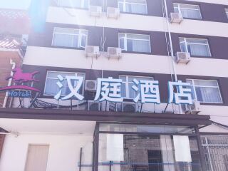 北京最適合旅游的季節(jié)_去北京旅游怎么走_(dá)北京游 旅行團(tuán)