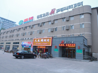 北京最適合旅游的季節(jié)_去北京旅游怎么走_(dá)北京游 旅行團(tuán)