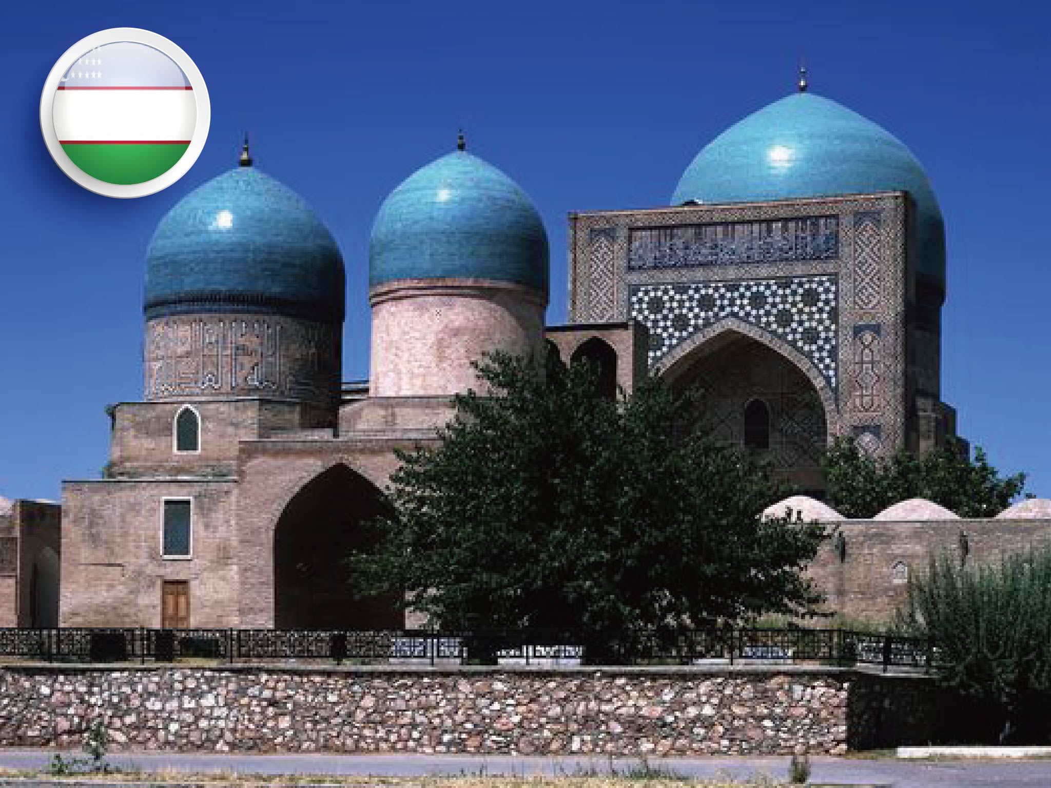 【北京送签】 乌兹别克斯坦商务签证 简化材料