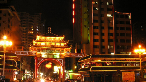 风采楼