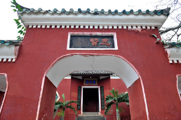 求平安拜什么菩萨拜佛烧香的正确姿势求升学拜什么佛求学业念什么经