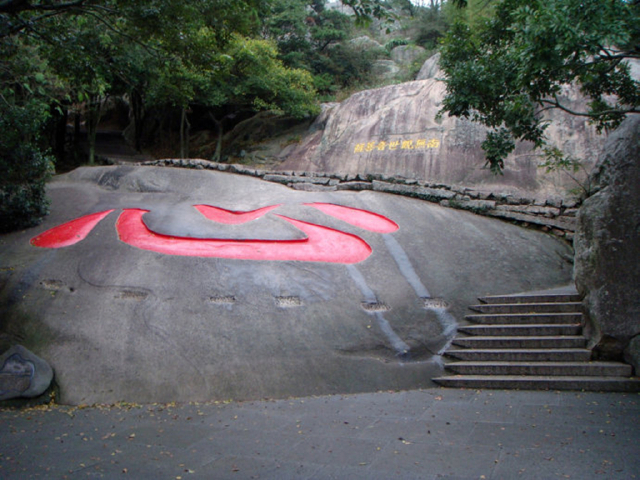 http:\/\/www.tuniu.com\/tour\/210151700