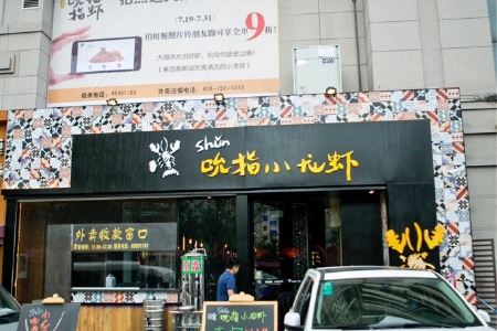 <%= productName%>