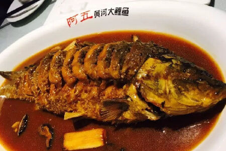 food_picture