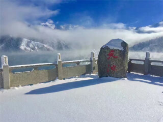 新疆旅游参团_到新疆旅游跟团_去新疆旅游的价钱