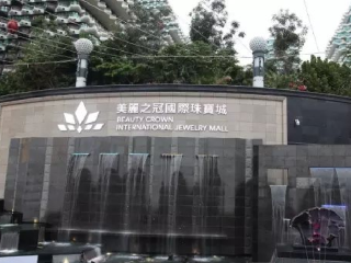 海南三亞旅游一次多少錢_去海南三亞旅游_海南三亞旅游多少錢