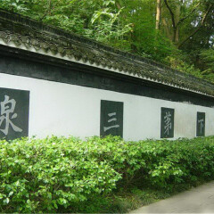 景点模块 