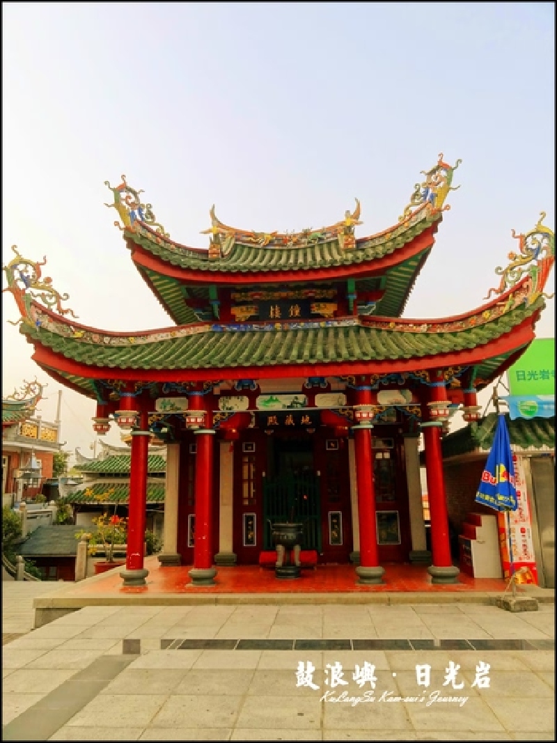           鼓楼