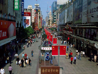 旅游去華東_到華東旅游報(bào)團(tuán)價(jià)格_華東旅行團(tuán)自由行