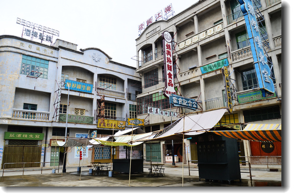 横跨千年历史国艺影城怀旧香港风来袭