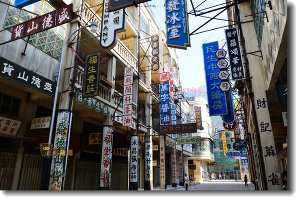 横跨千年历史,国艺影城怀旧香港风来袭