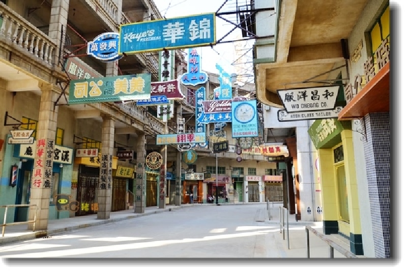 横跨千年历史国艺影城怀旧香港风来袭