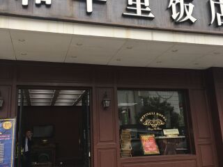 旅游團(tuán)湖南鳳凰古城_湖南鳳凰古城自由行還是跟團(tuán)好_近期湖南鳳凰古城游價(jià)格