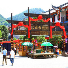 景点模块 