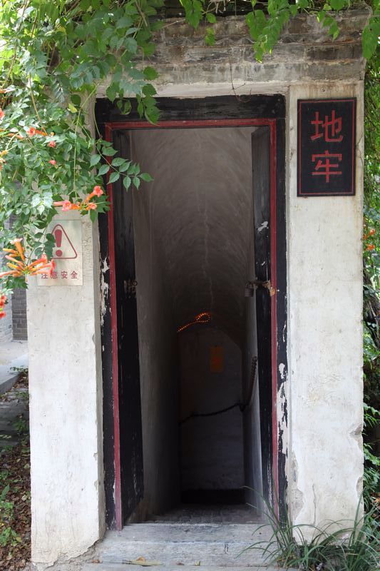 感受历史文化名城南阳府衙的威严 拜谒卧龙岗武侯祠