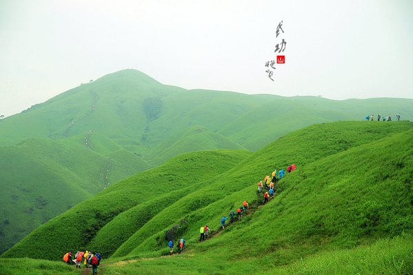 风雨武功山,最美绝望坡