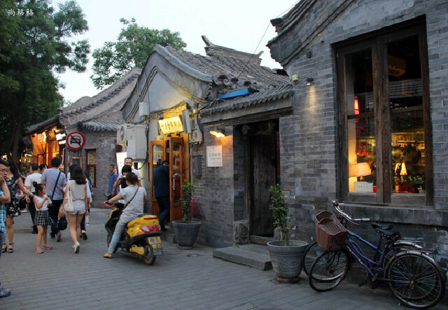 板厂胡同