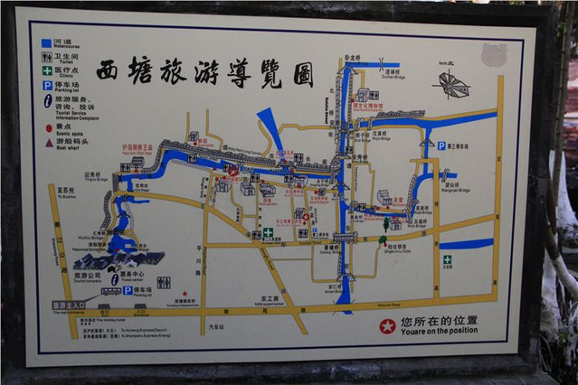 一个人的旅行,寻觅一路的风光:上海-西塘-西湖-景德镇