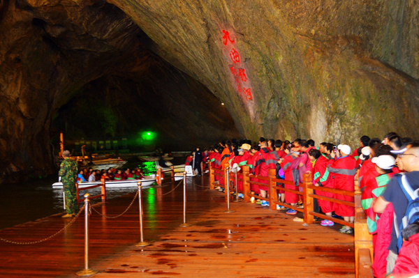 辽宁行,厚重与梦幻之旅(沈阳故宫&本溪水洞)