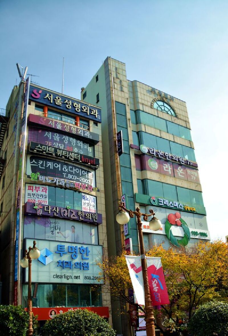 韩国釜山游记